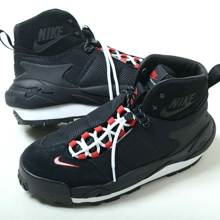 楽天市場】NIKE MAGMASCAPE SP ナイキ マグマスケープ メンズ 