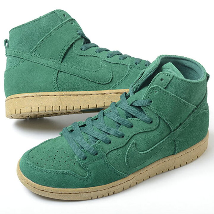 楽天市場】NIKE SB DUNK HI PRO DECON ナイキ ダンク ハイ プロ デコン