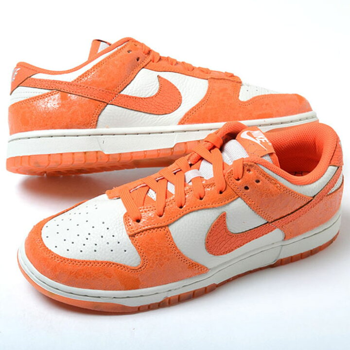楽天市場】WMNS NIKE DUNK LOW ウィメンズ ナイキ ダンク ロー レトロ 