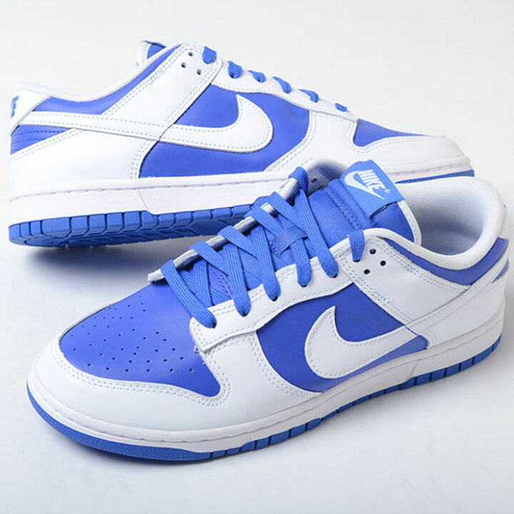 楽天市場】NIKE DUNK LOW ウィメンズ ナイキ ダンク ロー レトロ  