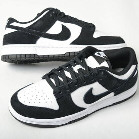 NIKE DUNK LOW RETORO SE ナイキ ダンク ロー レトロ レディース スニーカー ホワイトブラック fq8249-100