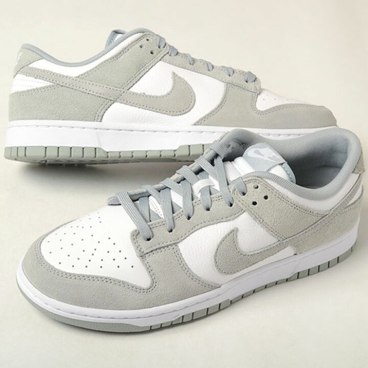 楽天市場】NIKE DUNK LOW RETRO SE ナイキ ダンク ロー レトロ メンズ 