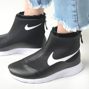 NIKE TANJUN HI (GS) iCL ^W nC fB[X Xj[J[ H~ ubN 922869-005