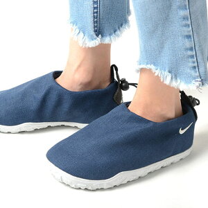 NIKE ACG MOC ナイキ エーシージー モック レディース スニーカー ネイビー fv4572-400