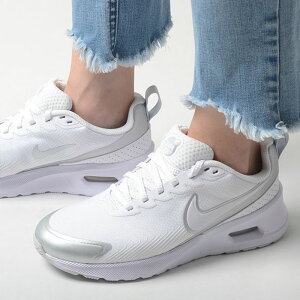 WMNS NIKE AIR MAX NUAXIS EBY iCL GA }bNX jANVX fB[X Xj[J[ zCgVo[ hf1233-101