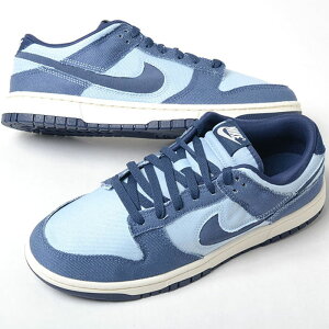 NIKE DUNK LOW RETRO SE �i�C�L �_���N ���[ ���g�� �����Y �X�j�[�J�[ �u���[�l�C�r�[ hf3141-400
