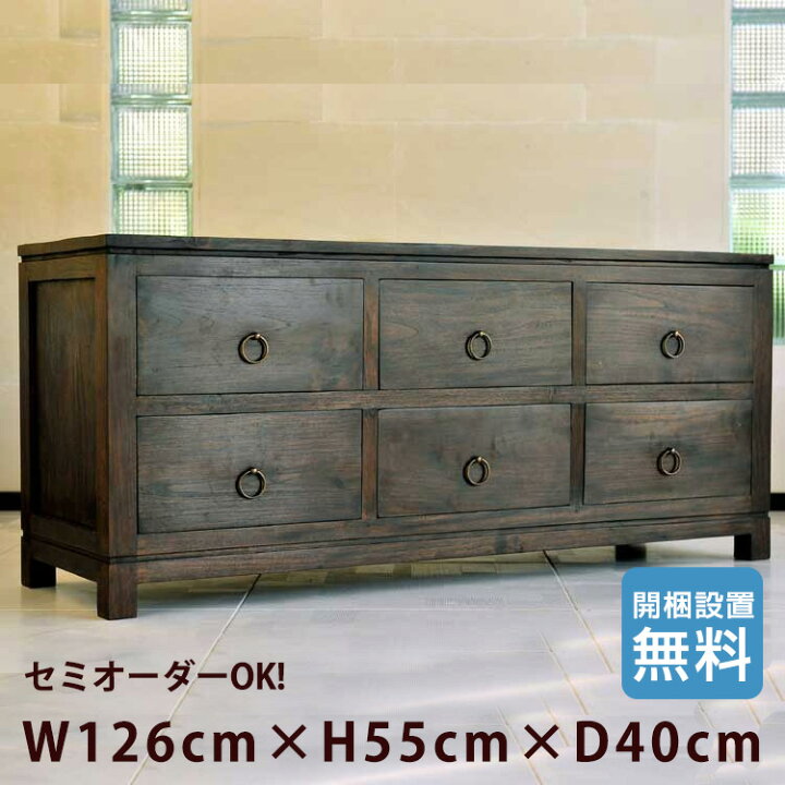 楽天市場】【〜4/10(木)まで春セール】【セミオーダー可能】高級 