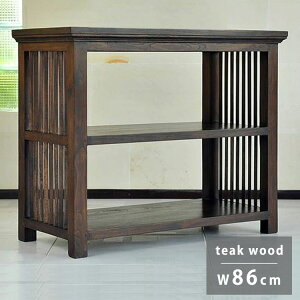 【最大1万円クーポン解禁!】ブックスタンド バリ風 アジアン家具 チーク材 和 シェルフ 本棚 和モダン アジアン ブックシェルフ アンティーク 和室 和風 棚 ラック 木製 収納 インテリア 天