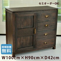 楽天市場】バリ キャビネットの通販