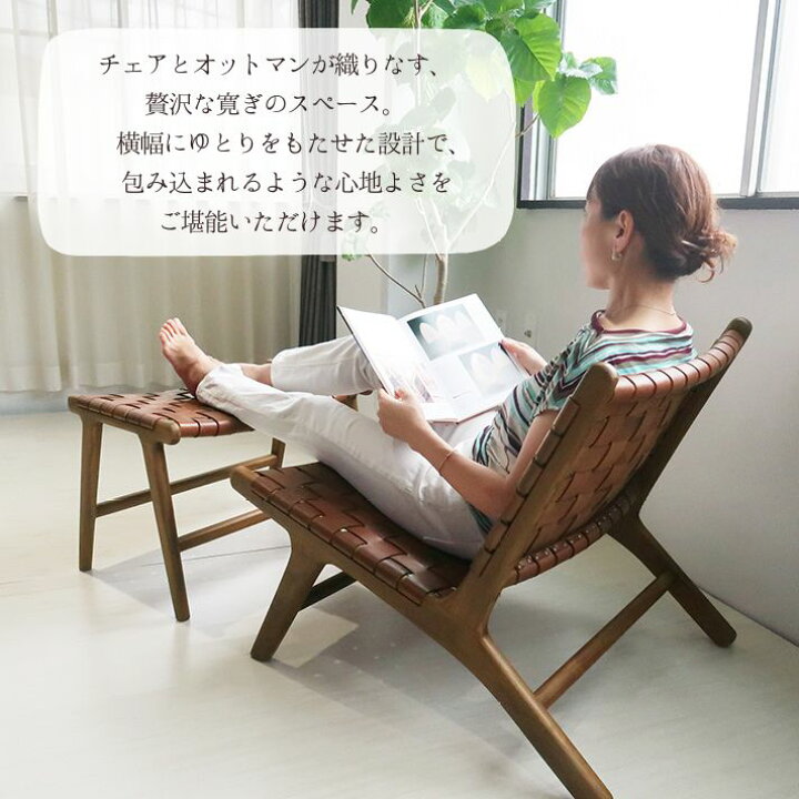 楽天市場】レザーチェア 本革チェア パーソナルチェア レザー スツール 