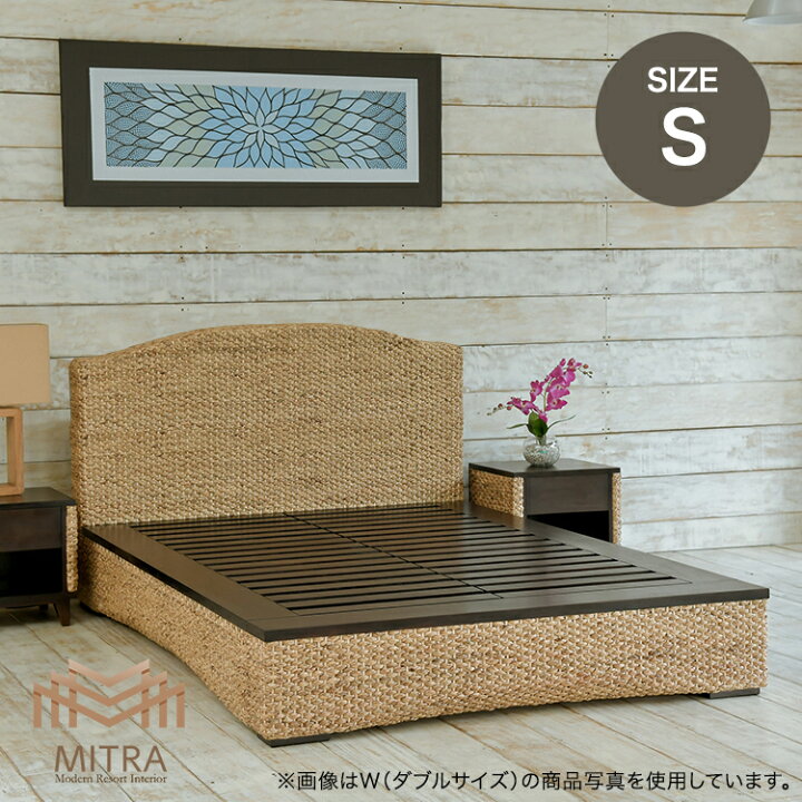 楽天市場】【受注生産品】 アジアン家具 ベッド シングルサイズ 