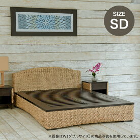 楽天市場 モダン 和室 ベッド インテリア 寝具 収納 の通販