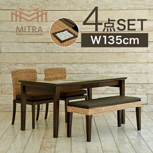 yő1~N[|ցIzyS1Nۏ؁z_CjOe[uZbg 4l| _CjOe[u 135cm NbV`FA2r x`1r 4_ZbgEH[^[qVX i ؐ 