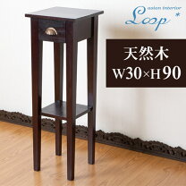 楽天市場】レトロ（電話台・ファックス台｜収納家具）：インテリア 