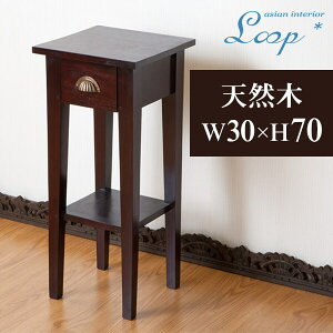 yő1~N[|ցzTChe[u ԑ }zKj[ X AWAƋ AeB[N 30cm ؐ db ezX^h ot [ VR oƋ ][g 