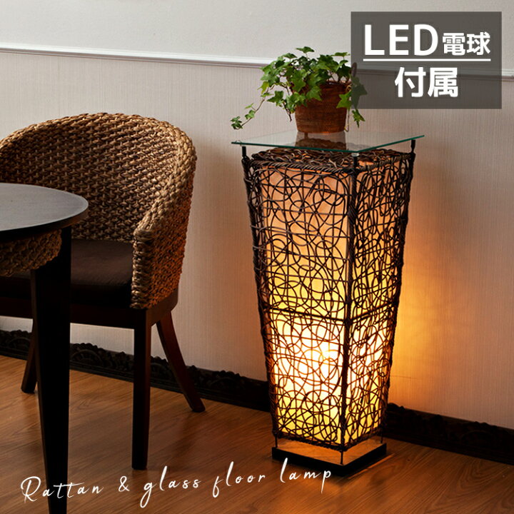 楽天市場】ラタンランプ 照明 アジアン照明 スタンドランプ バリ 家具 
