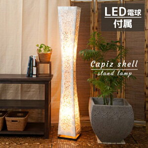 JsXL Ɩ v o Cg ԐڏƖ AWAv u tACg tAv tAX^hCg X^hv Ɩ 邢 CeACg rO _Cj