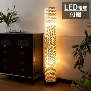 o  Ԑ Ɩ Cg v ԐڏƖ AWAv tACg tAv tA xbhTCh X^hCg X^hv Ɩ LED u  JsXVF rO