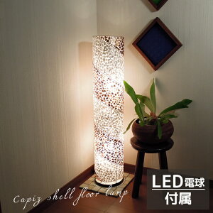 JsXL Ɩ o v Cg ԐڏƖ AWAv u tACg tAv tAX^hCg X^hv Ɩ 邢 JsXVF rO _CjO