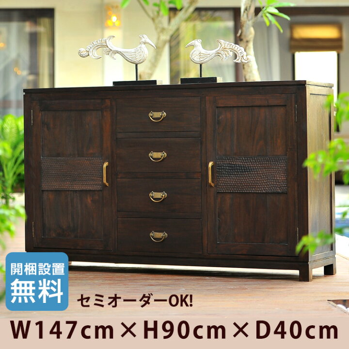 楽天市場】【セミオーダー可能】高級 アジアン家具 アジアン 
