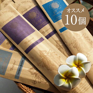 ô CZX IXX10܃Zbg v200{ o A} T_Ebh CC [^X XN  rO Q G AWA ][g CeA  lC M