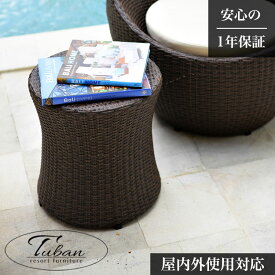 【最大2万円オフクーポン】ラタン調 ガーデンテーブル ガーデン テーブル 雨ざらし アジアン ラタン 屋外 テラス ベランダ バルコニー テーブル ラウンドテーブル サイドテーブル ローテーブル 丸 インテリア バリ風 アジアン家具 屋外家具 ガーデンファニチャー おしゃれ[