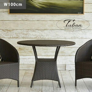 �y�ő�7%OFF�N�[�|���z���^���� �K�[�f���e�[�u�� ���^�� �K�[�f�� �e�[�u�� �J���炵 ���O ���O�Ƌ� �� ���E���h �e���X �x�����_ �o���R�j�[ �J�t�F �o�[ �A�W�A�� �o�� ���]�[�g �C���e��