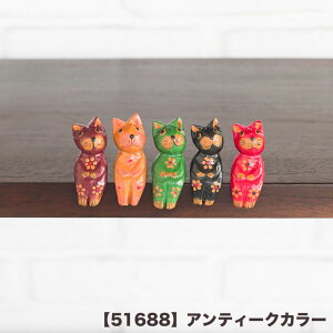 【最大1万円クーポン解禁!】バリネコ バリ猫 猫 ねこ ネコ 置物 木彫り インドネシア 小さい 猫の置き物 木製 動物 置き物 彫刻 アニマル オブジェ ウッドオブジェ 玄関 リビング トイレ バ