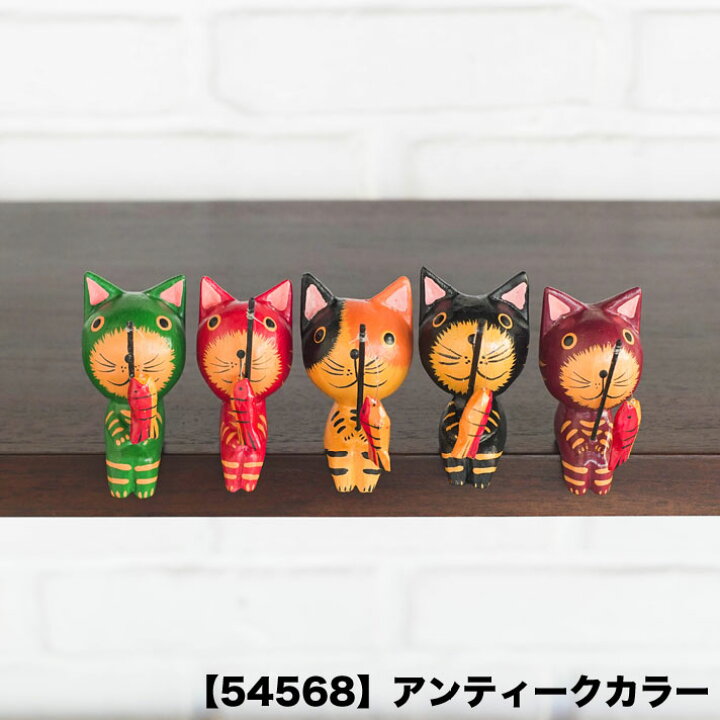 楽天市場】【最大10%オフクーポン】バリネコ バリ猫 猫 ねこ ネコ 置物 