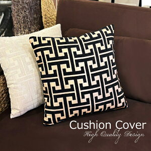 �y�ő�7%OFF�N�[�|���z�N�b�V�����J�o�[ 45×45cm ������ �u���b�N �z���C�g �k�� ������� �􉽊w�͗l ���� ���r���O �\�t�@�p �N�b�V��