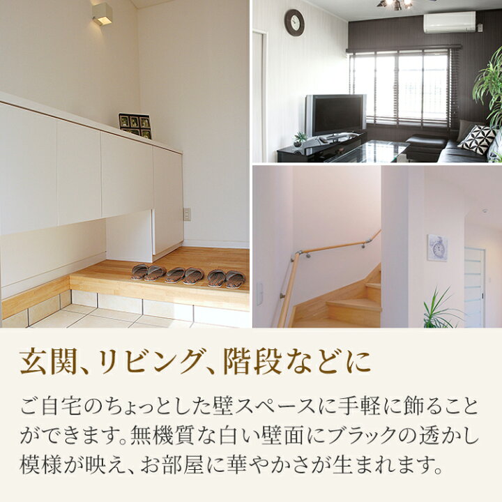 楽天市場 玄関 アジアン レリーフ ミニサイズ ウッドカービング 壁掛けアート ロータス 蓮の花 木製 カービング彫刻 木彫り ディスプレイ アートオブジェ 壁掛けパネル リビング 階段 和室 雑貨 バリ リゾート インテリア おしゃれ モダン アジアンインテリア ループ