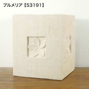 yő1~N[|ցzAWA Β X^h 3^Cv Xg[[t Xg[IuWF o ][g CeA  _CeAEQ