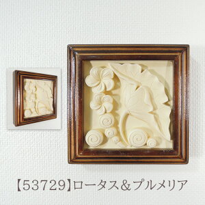 yő1~N[|ցzAWA Xg[[t 13cmp̃~j[t Ǌ| A[gpl EH[fR[V rO o CeA  _ y53726igzCeA