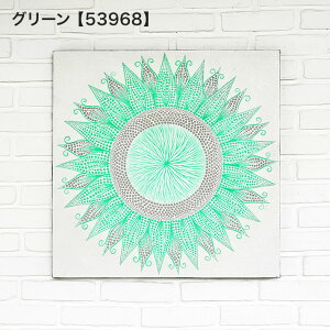 y5%ItN[|ցzhbgA[g G A[gpl EH[fR[V yCgA[g 70cm×70cm 3fUC Ǌ| EH[fR[V rO oG ][g CeA