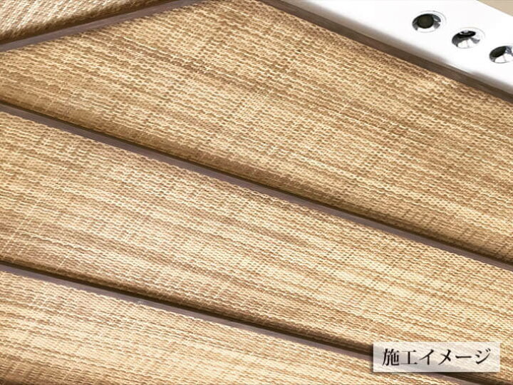 楽天市場 アジアン建材 内装 ファイバー リゾート バリ エスニック オシャレ おしゃれ アジアンテイスト インテリア Diy 壁紙 簡単 リメイク シート ナチュラルカラー 91cmx1cm Vsファイバーシート Bandeau Weave Off White 25 X 1mm Vs0068 アジアン