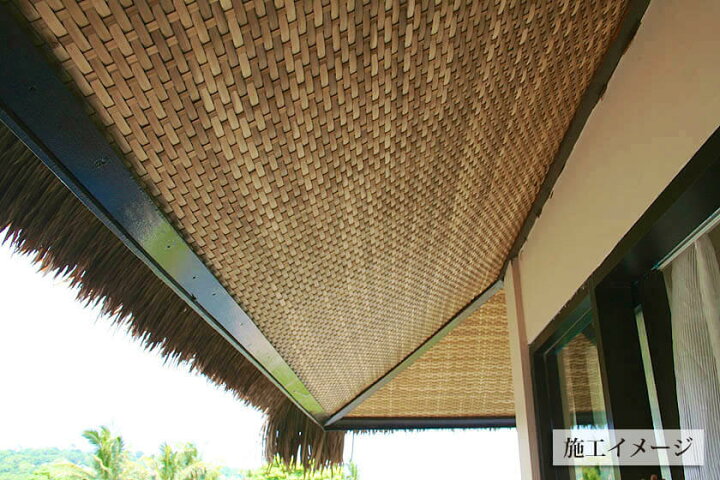 楽天市場 アジアン建材 内装 ファイバー リゾート バリ エスニック オシャレ おしゃれ Diy 壁紙 簡単 リメイク シート ナチュラルカラー 91cmｘ1cm Vsファイバーシートbandeau Weave Nigerian Satinwood 25 1mm Vs0031 花 ガーデン 木材 建築資材 設備 壁材