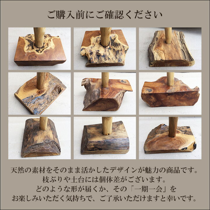 楽天市場】ポールハンガー 木製 ハンガーポール おしゃれ 子供 ポール 