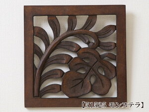 ؒ [t ؐpl Ǐ  IuWF A[gpl Ebh EH[A[g Ǌ| Xe G vA CeA pl ` _ a  a  CeA 