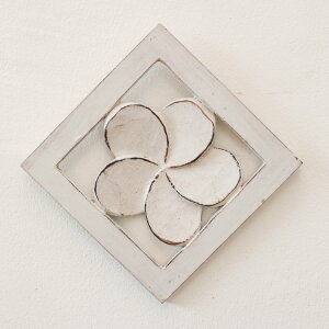 【最大1万円クーポン解禁!】アジアン 壁面 アート 装飾 パネル ウッドレリーフ 12cm角のミニレリーフ プルメリア 木製 MDF 壁掛け アートパネル ウォールデコレーション リビング バリ イン