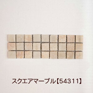 AWA fBXvC Xg[}bg 10cm×30cm VR DIY Ώ ~  G o nCA ][g CeA  킢 y54311igzCeAEQE[ J[ybg 