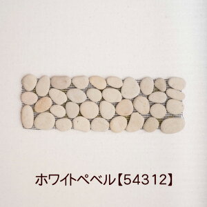 AWA fBXvC Xg[}bg 10cm×30cm VR DIY Ώ ~  G o nCA ][g CeA  킢 y54311igzCeAEQE[ J[ybg 