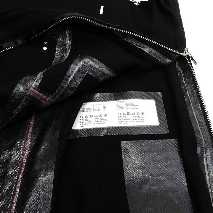 楽天市場】未使用品 21SS TAKAHIROMIYASHITA The Soloist ジャンプ 