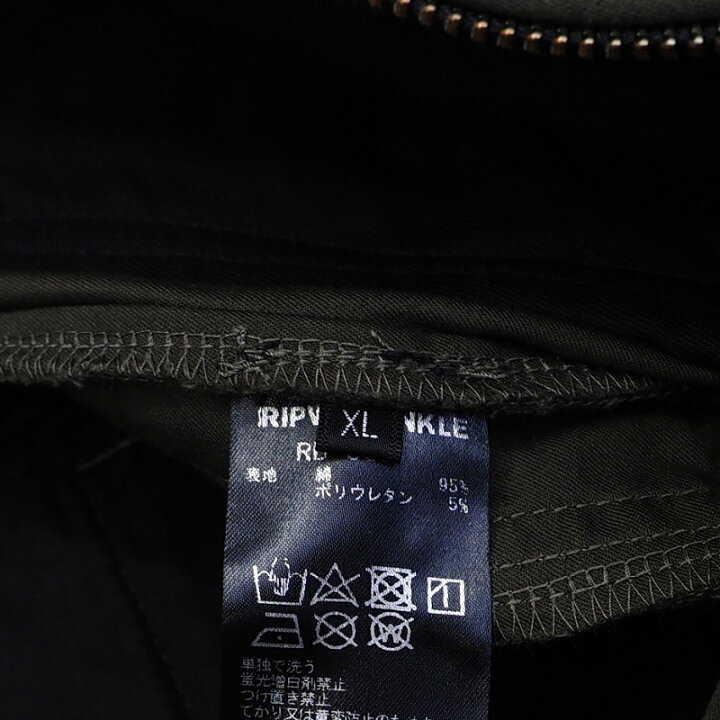 楽天市場】未使用品 23AW RIPVANWINKLE パラシュート ショートパンツ 