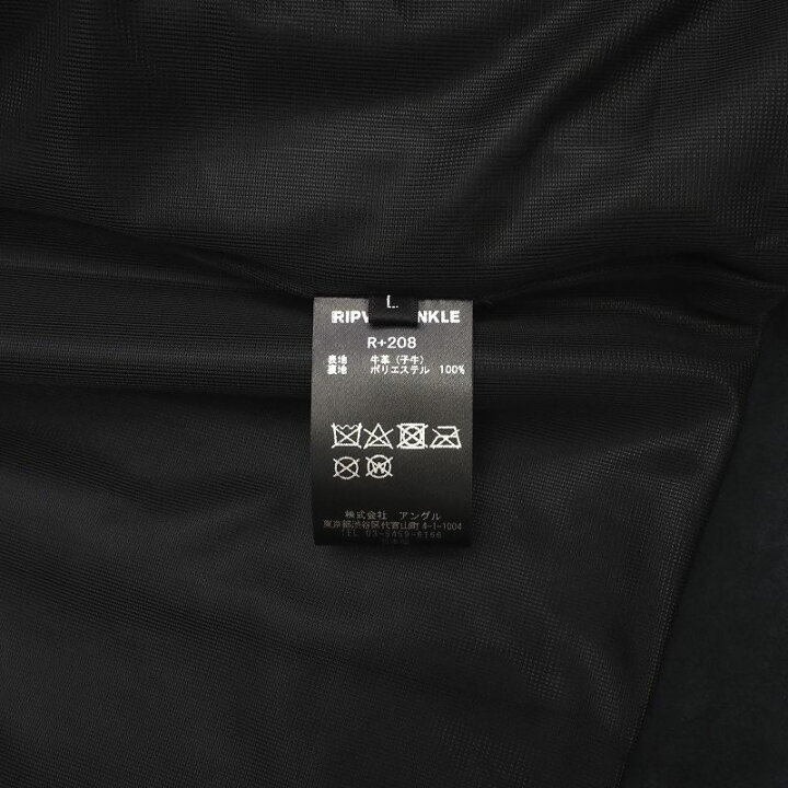 楽天市場】未使用品訳あり RIPVANWINKLE スエードレザー ライダース 