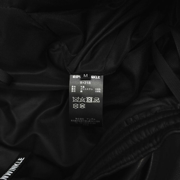 楽天市場】未使用品 22SS RIPVANWINKLE レザーパンツ 【サイズ：M 