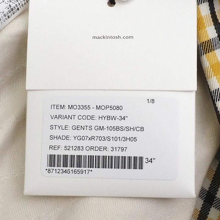 楽天市場】新品 MACKINTOSH オーバーサイズ トレンチコート 【サイズ 