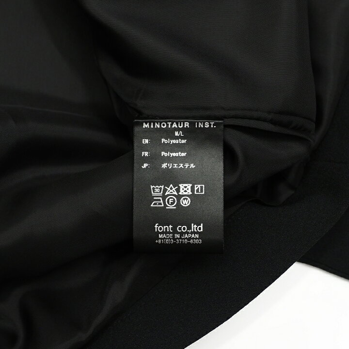 楽天市場】超美品 MINOTAUR INST. ストレッチ ジャケット 【サイズ：M  
