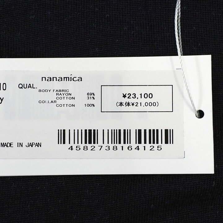 楽天市場】新品 24FW nanamica Midshipman Athletic L/S Jersey Tee T  