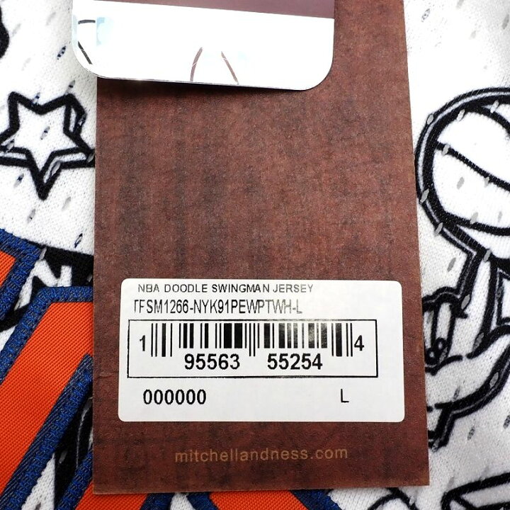 楽天市場】新品 Mitchell&Ness パトリックユーイング ユニフォーム 