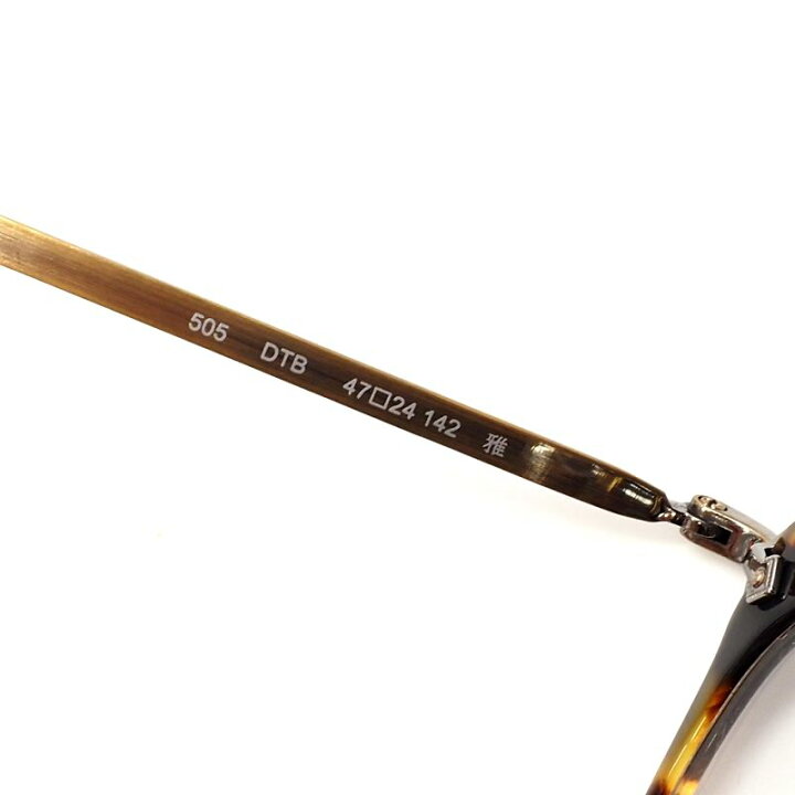楽天市場】未使用品 OLIVER PEOPLES OP-505 眼鏡 【サイズ：47□24-142  